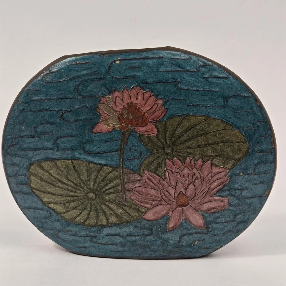 Vintage Indian Brass Cloisonne Lotus Flower Flat Oval Vase Decorated Metal